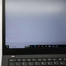 Jaśniejsza plama na ekranie